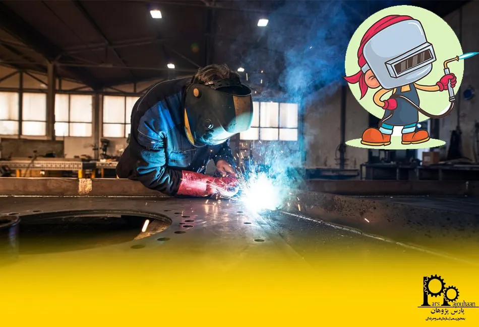 جوش قوس پلاسما